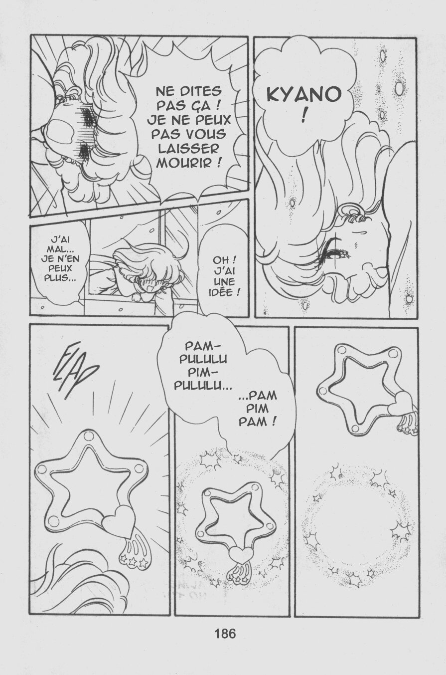 img Creamy Mami L'Ange de la Magie 42